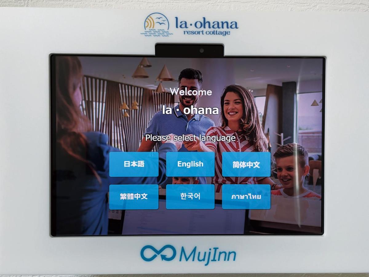 La Ohana～瀬底島～（2022年open） Okinawa Extérieur photo