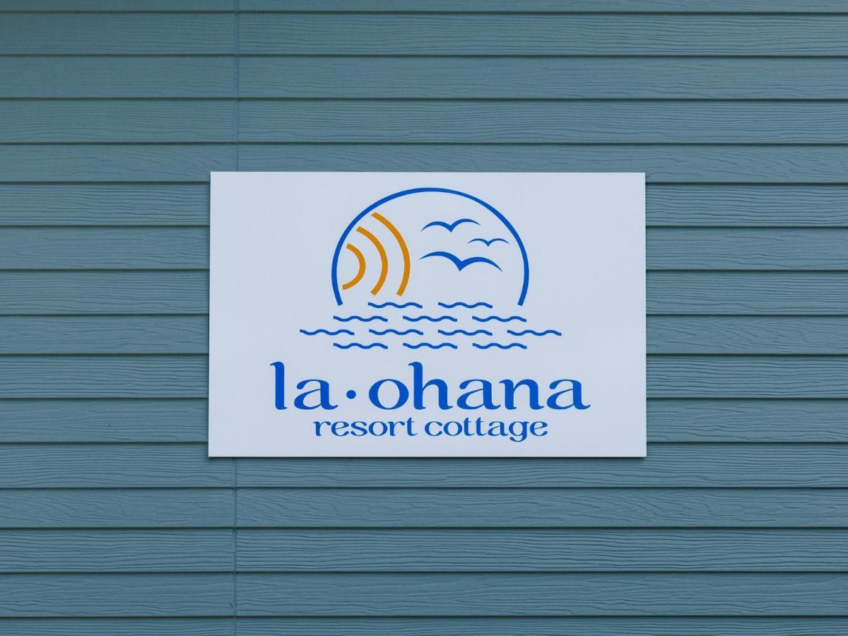 La Ohana～瀬底島～（2022年open） Okinawa Extérieur photo